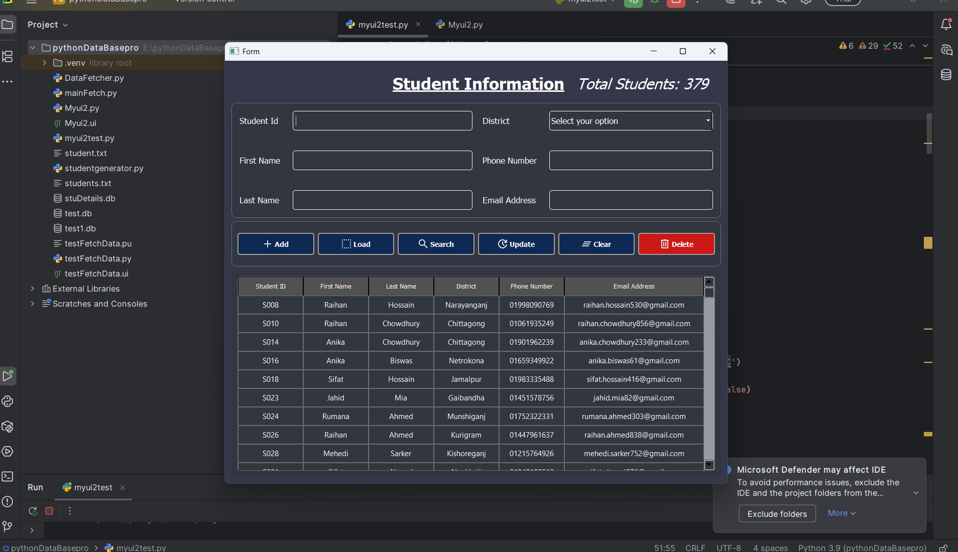Student Management System